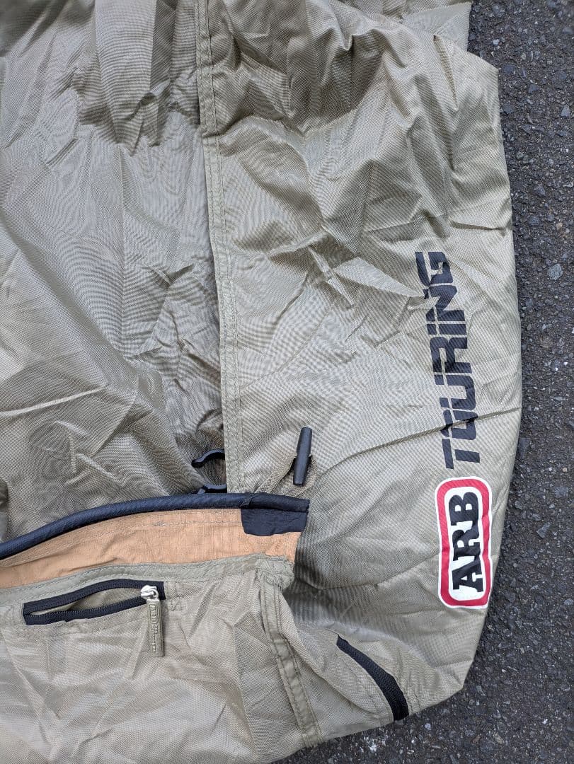 ARB サイドオーニング　デラックスルーム　2ｍ×2ｍ ※フロントセット