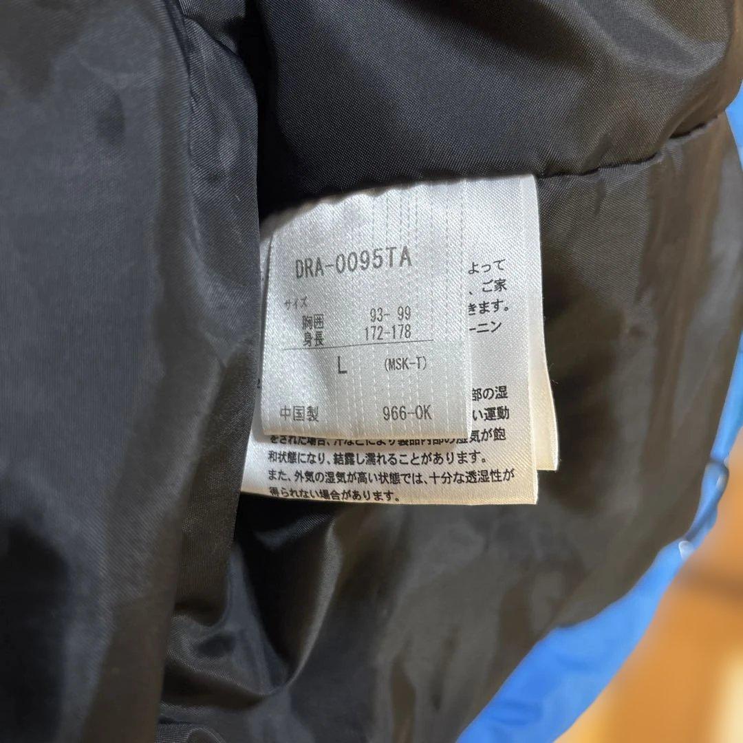 スキーウェア　デサント　メンズ　Lサイズ