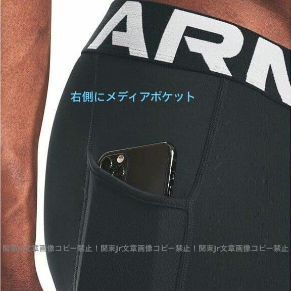 しまっこ様、アンダーアーマーコールドギア新品2XLサイズ上下