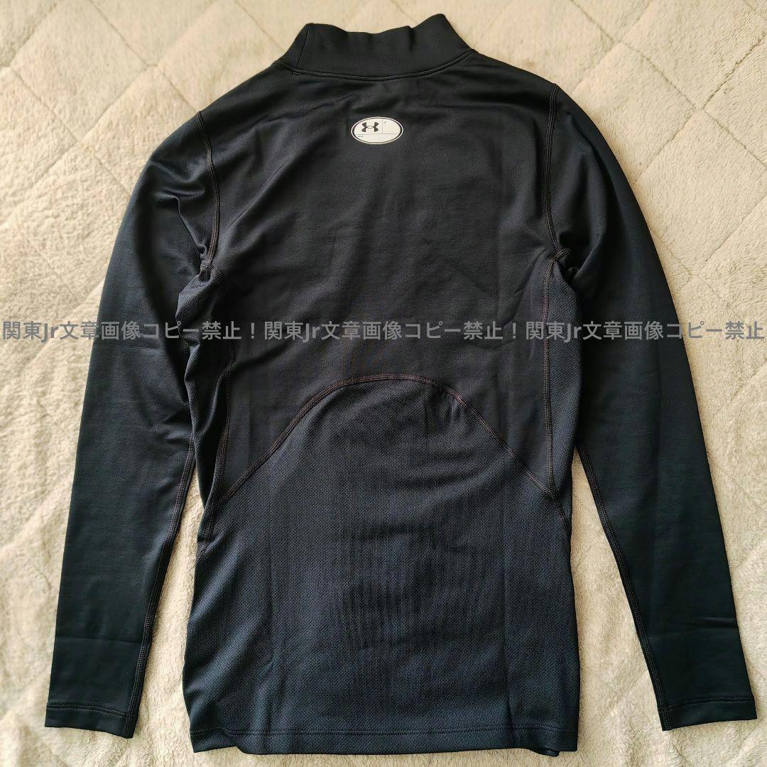 しまっこ様、アンダーアーマーコールドギア新品2XLサイズ上下