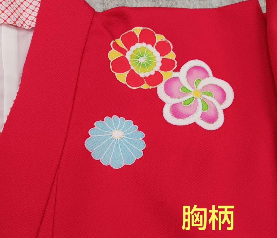 ★特価セール★七歳お祝い着物 本裁ち 四つ身 正絹