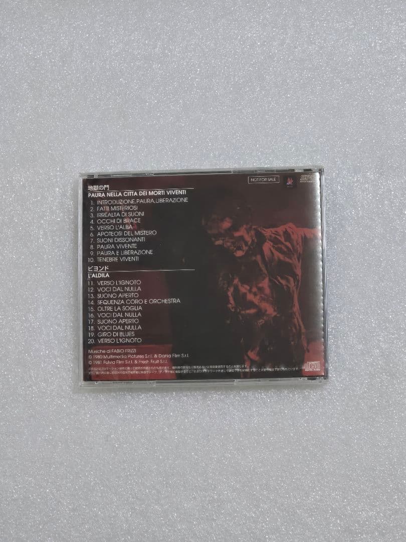 洋楽 original motion picture soundtrack CD