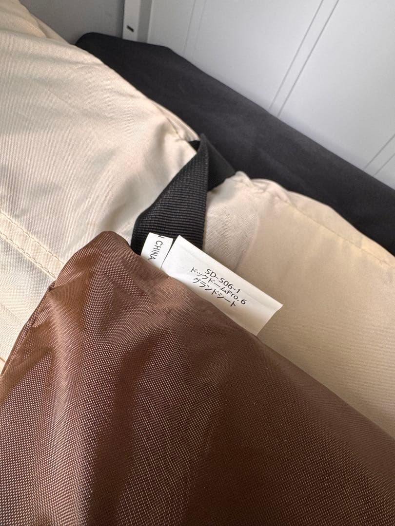 スノーピーク　ドックドーム Pro.6アイボリー　グランドシート付き