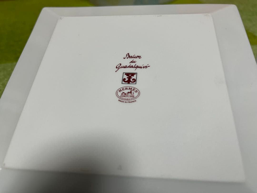 HERMES エルメス ガダルキヴィール プレート　15cm,21cm セット