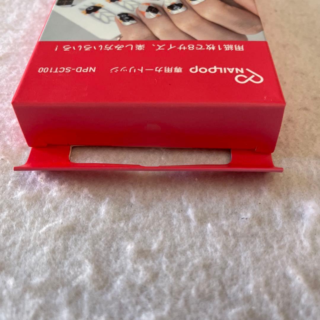 専用3点 NAILPOP ネイルポップ 専用カートリッジ NPD-SCT100