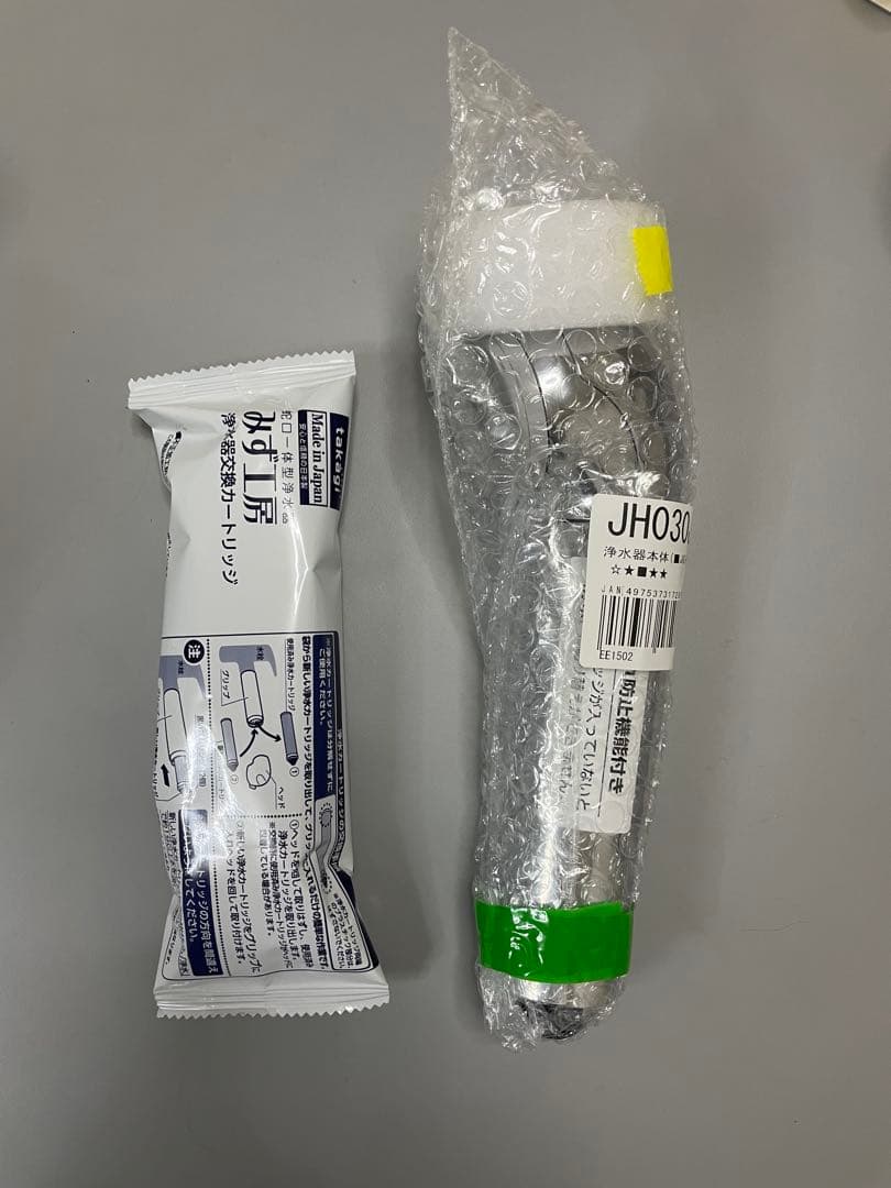 【新品未使用】　タカギ　浄水器本体　ヘッド　カートリッジ付