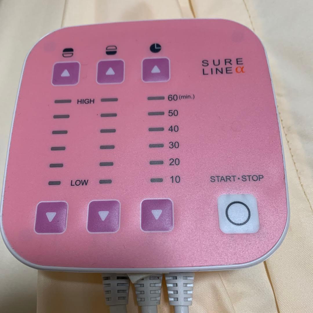 株式会社レイアのヒートマット