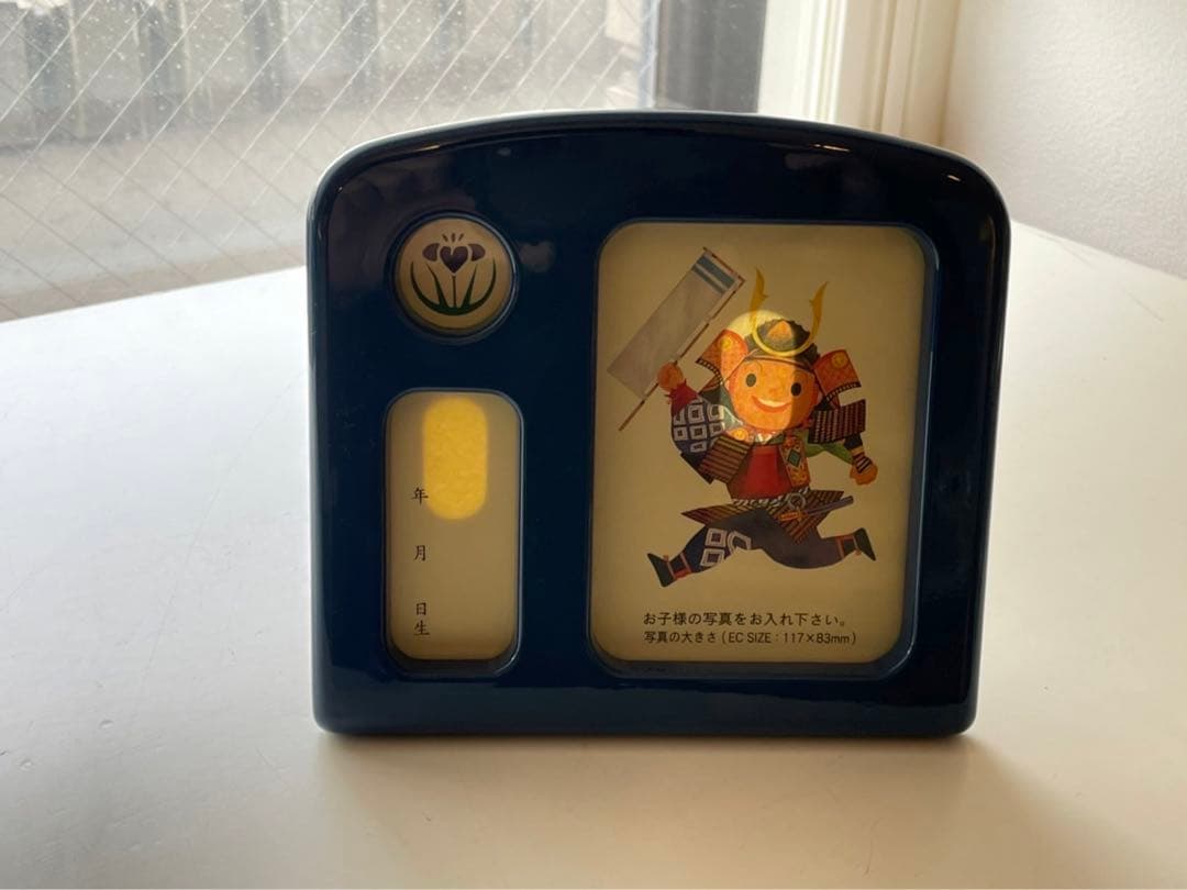 久月　鎧兜 兜飾り 五月人形 端午の節句 鎧 こどもの日