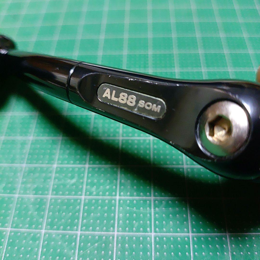 オーシャンマーク カスタムハンドル 20ソルティガ14000 BM70