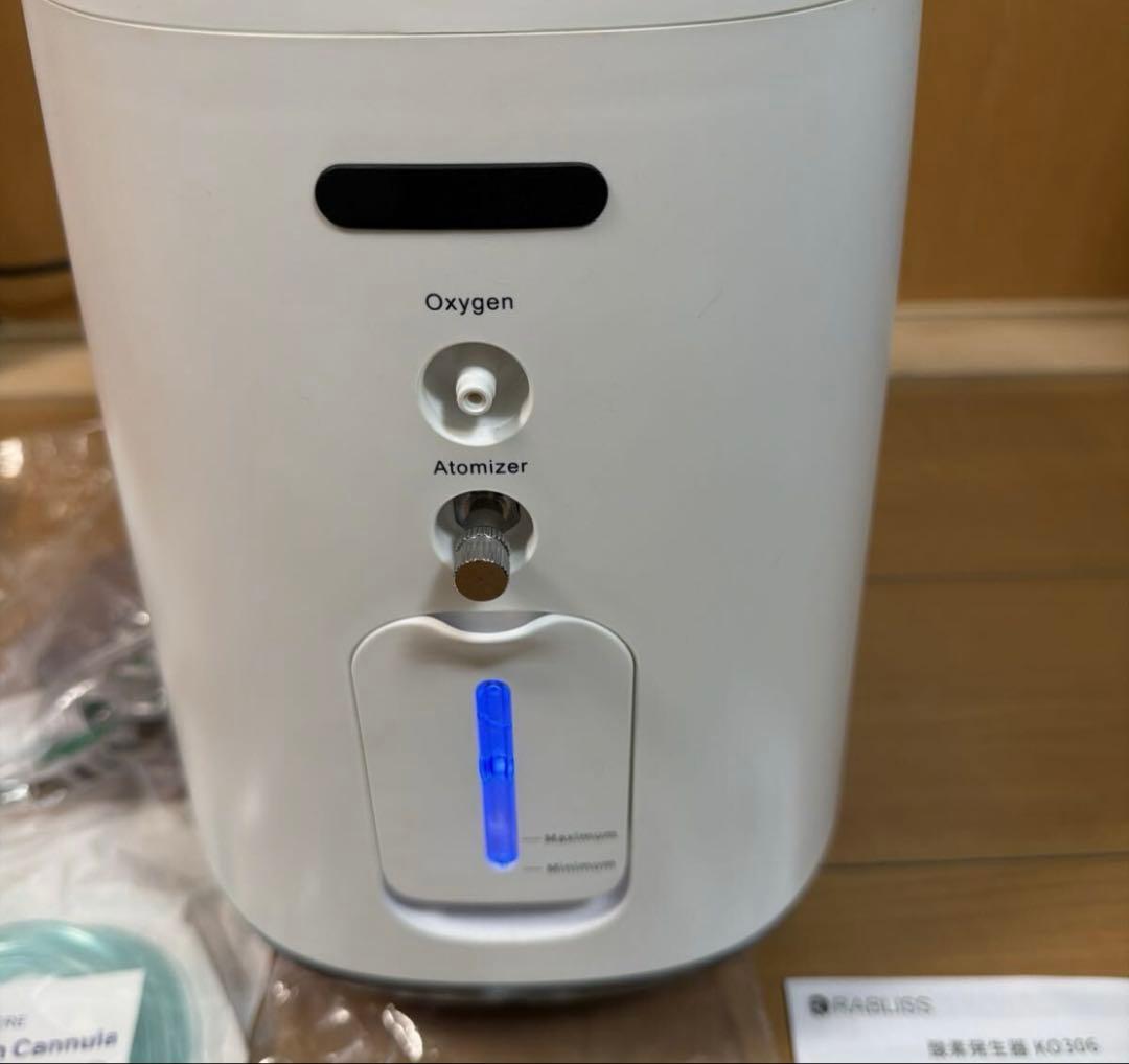 RABLISS 酸素発生器 KO306 家庭用 小林薬品