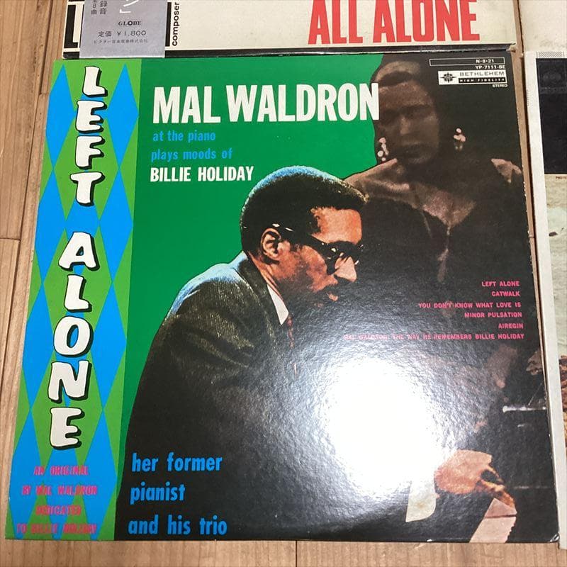 モダンジャズ　ピアノ【9枚】RF0703-1　バドパウエル　マルウォルドロン