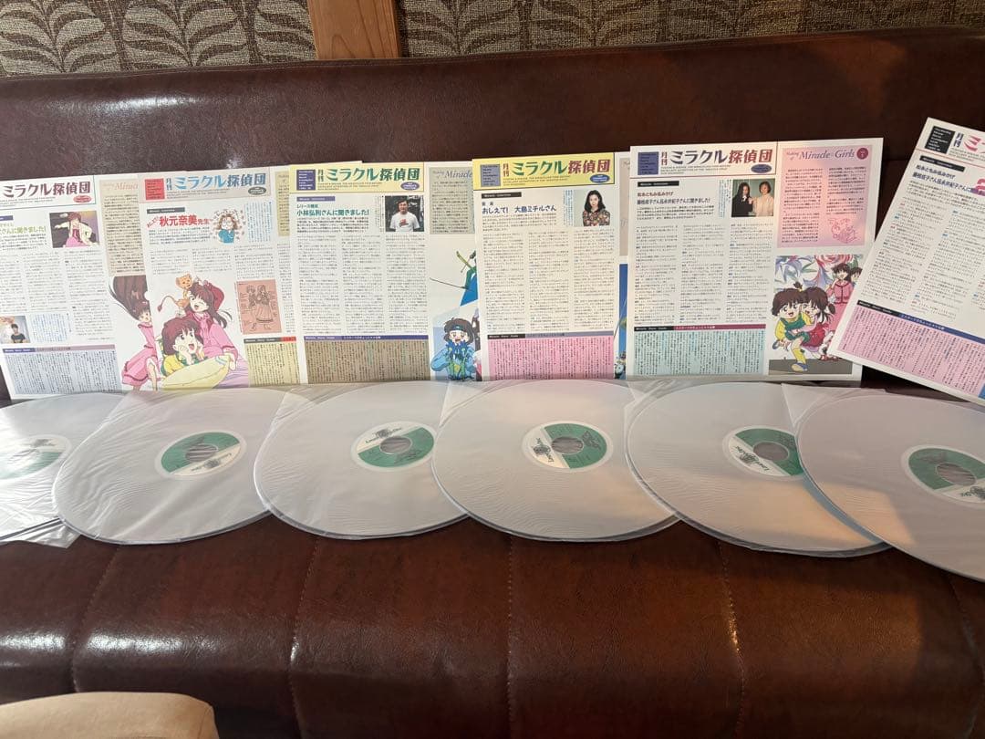 帯付 新品並LD ミラクル☆ガールズ 13枚～完結 全51話 秋元奈美 藤枝成子