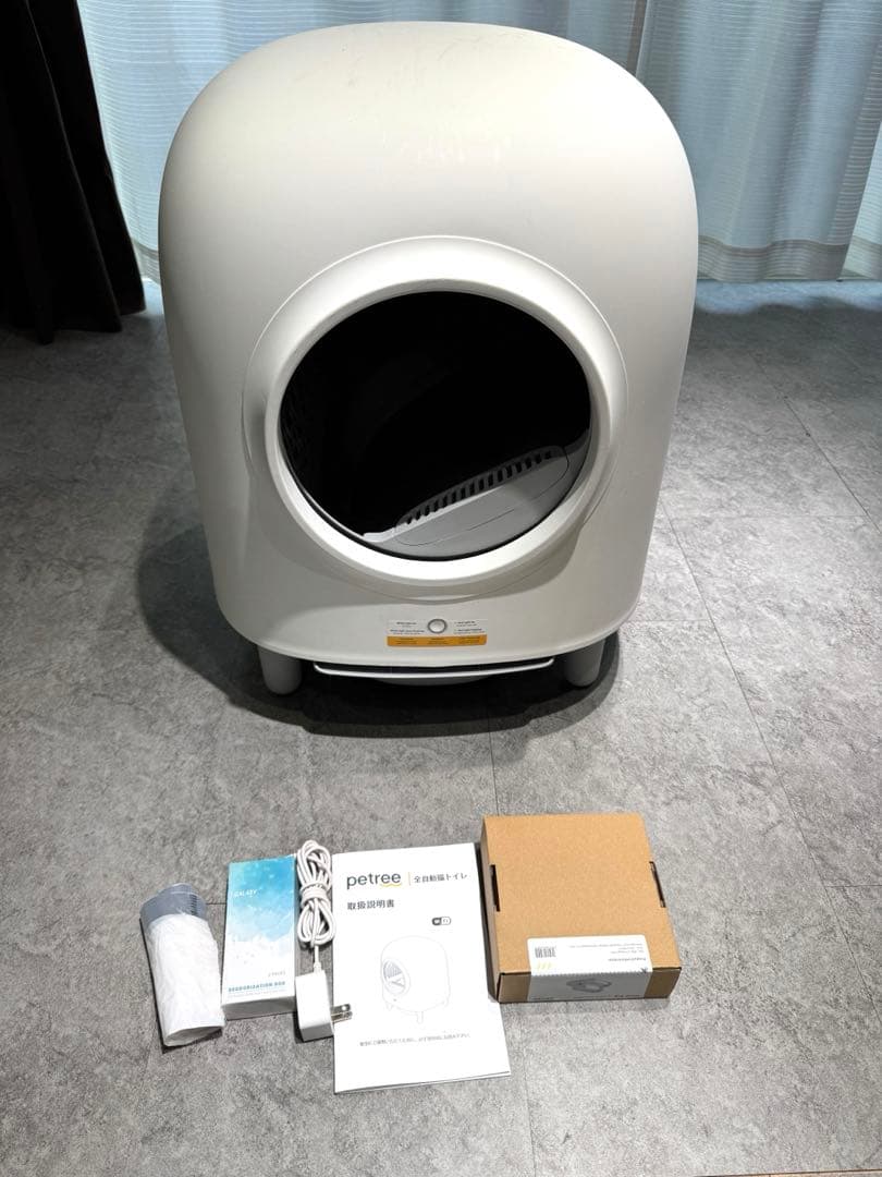 ペッツリー　猫用トイレ 自動清掃
