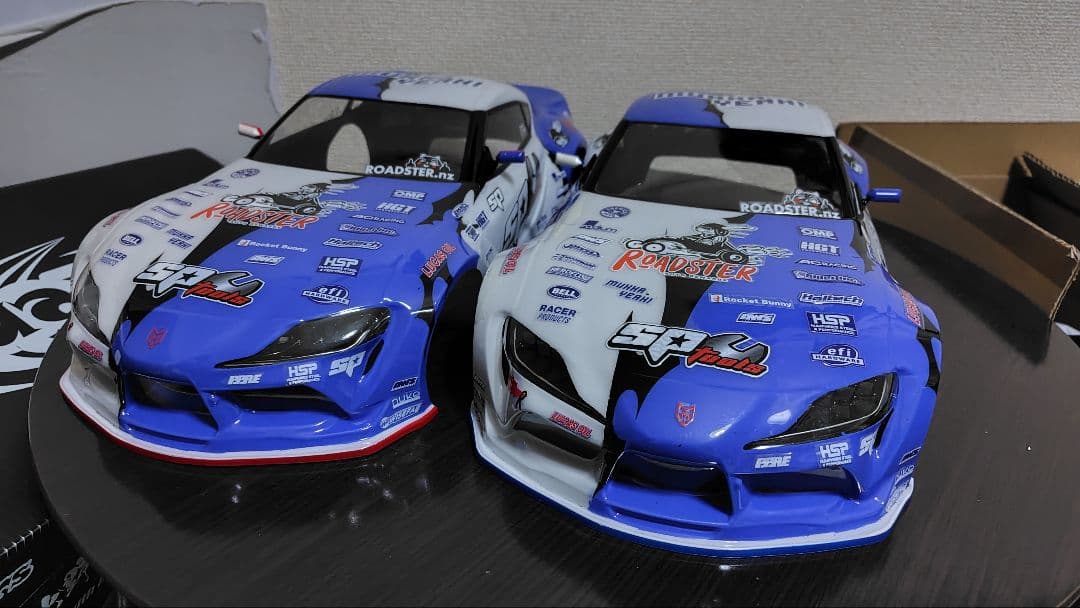 ２台セット　ヨコモ　スープラ