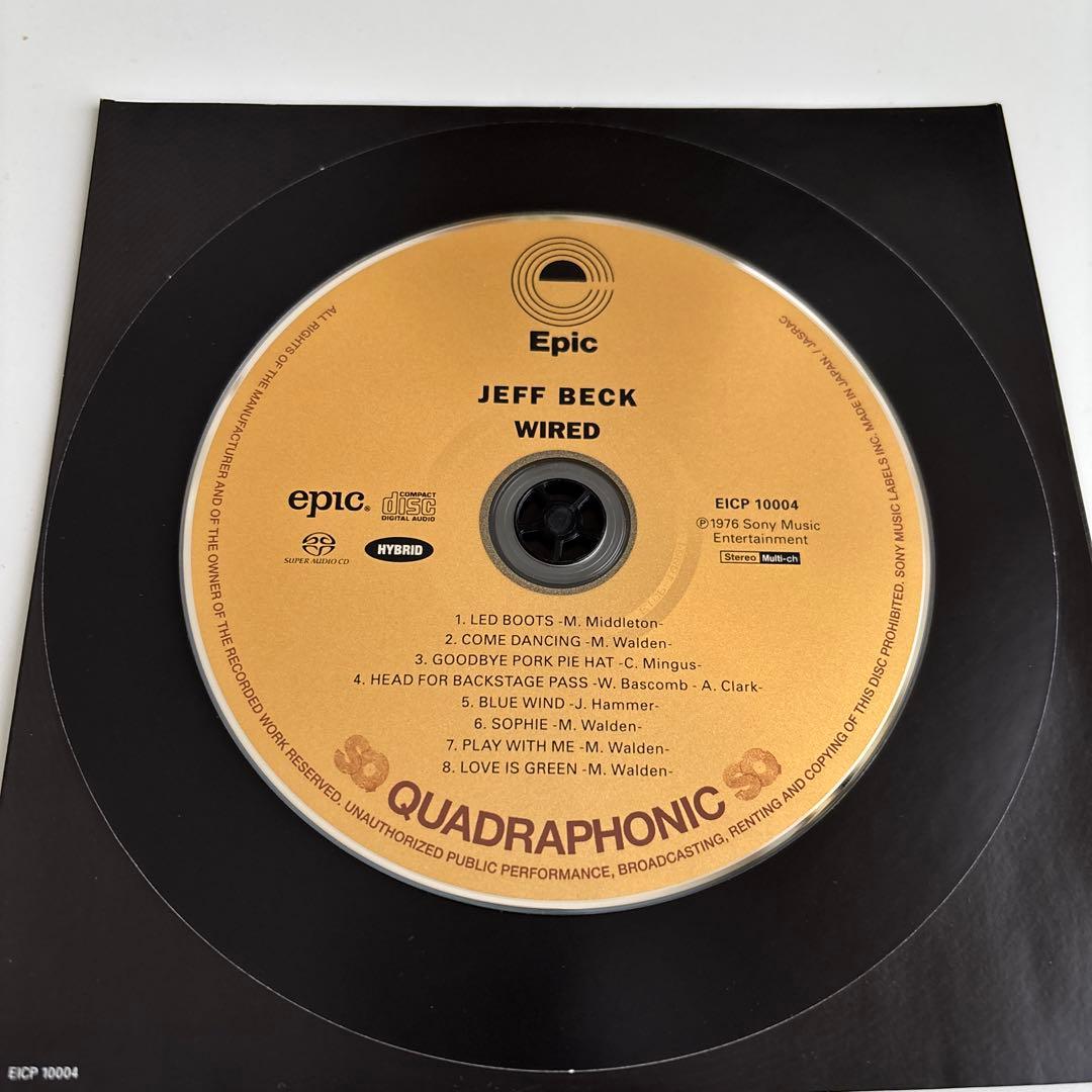 ワイアード-SA-CDマルチ・ハイブリッド・エディション-