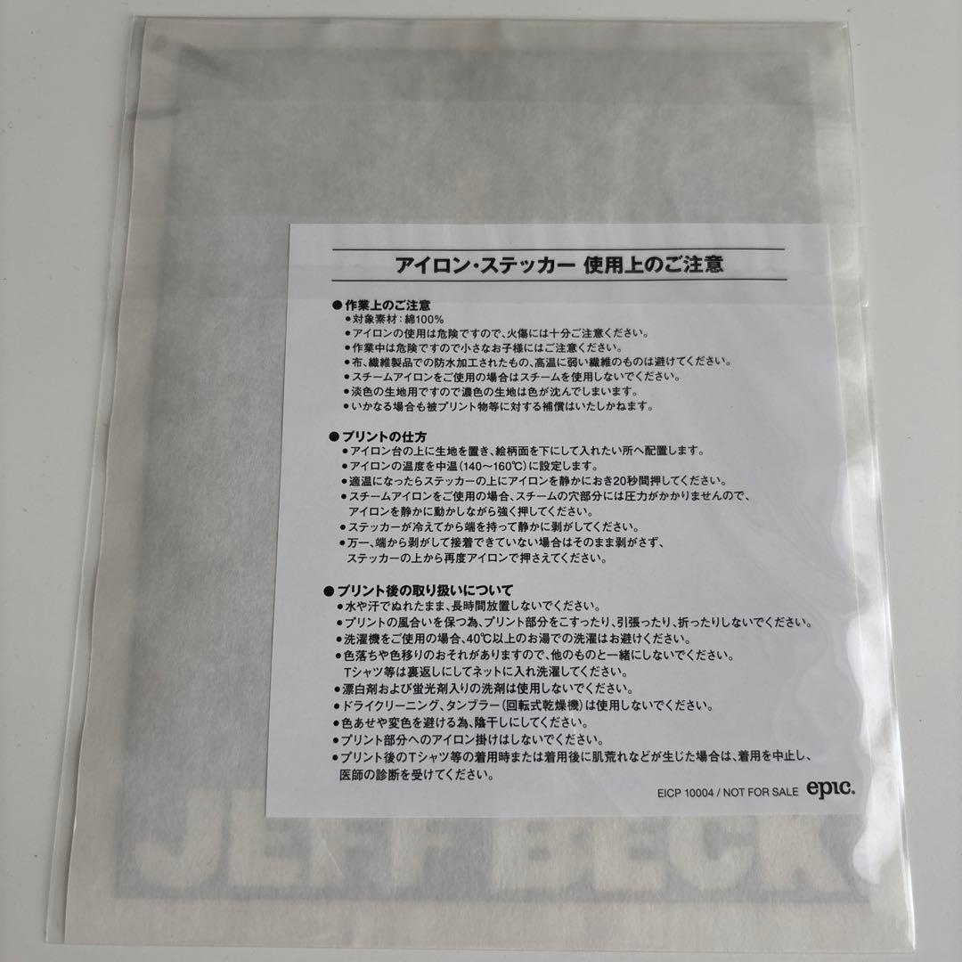 ワイアード-SA-CDマルチ・ハイブリッド・エディション-