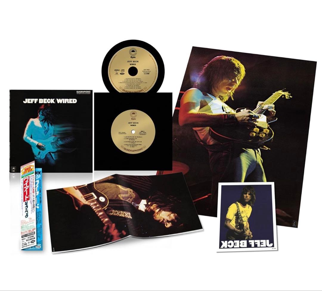 ワイアード-SA-CDマルチ・ハイブリッド・エディション-