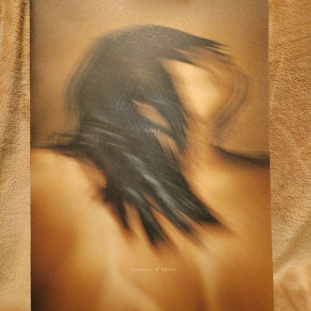 【500部限定】アントワン・ダガタ