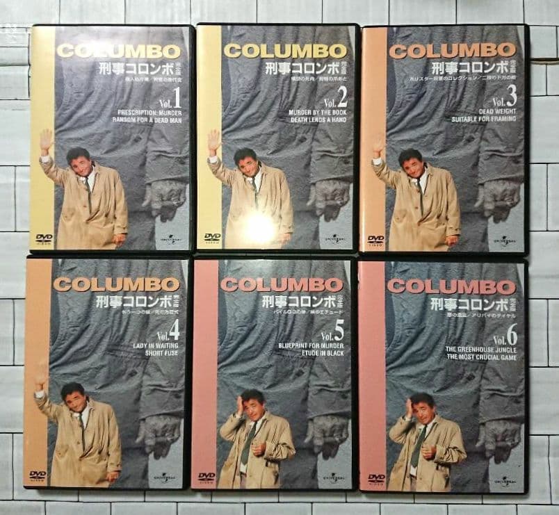 「刑事コロンボ」小説4冊&ムック本+DVD完全版22巻セット