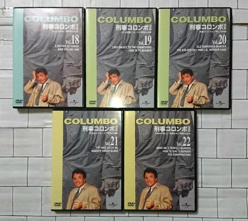 「刑事コロンボ」小説4冊&ムック本+DVD完全版22巻セット