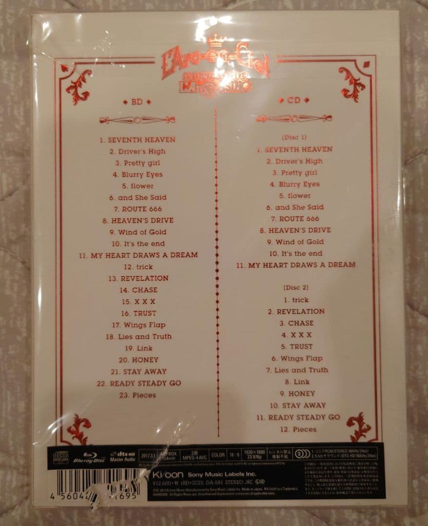 L'Arc～en～Ciel/L'Arc～en～Ciel LIVE 2015 L…