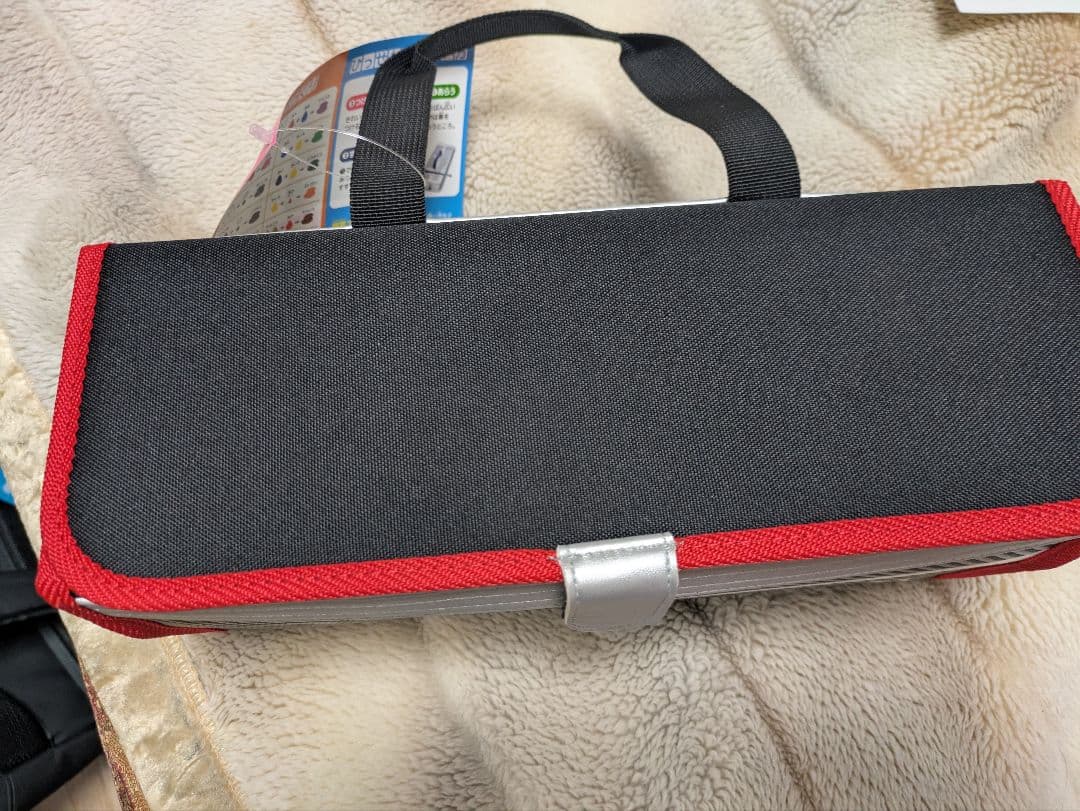 あーちゃんさん専用