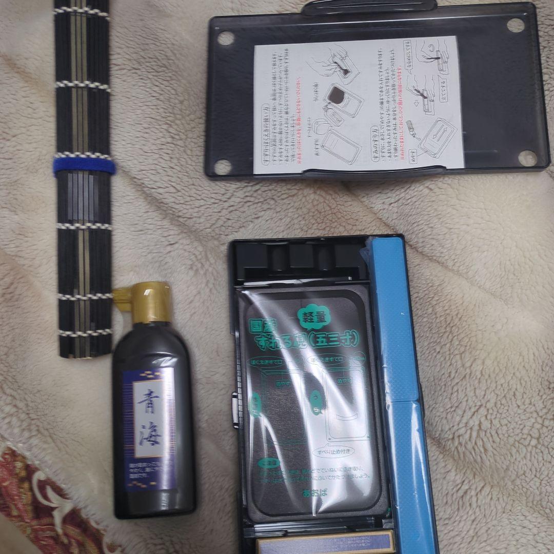 あーちゃんさん専用