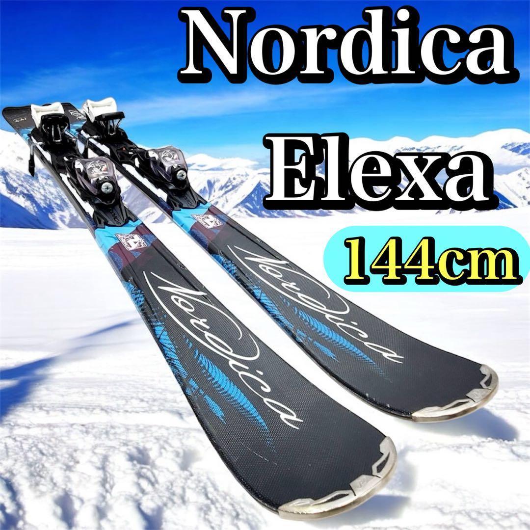 Nordica Elexa 144cm 初心者 レディース向け ミッドスキー
