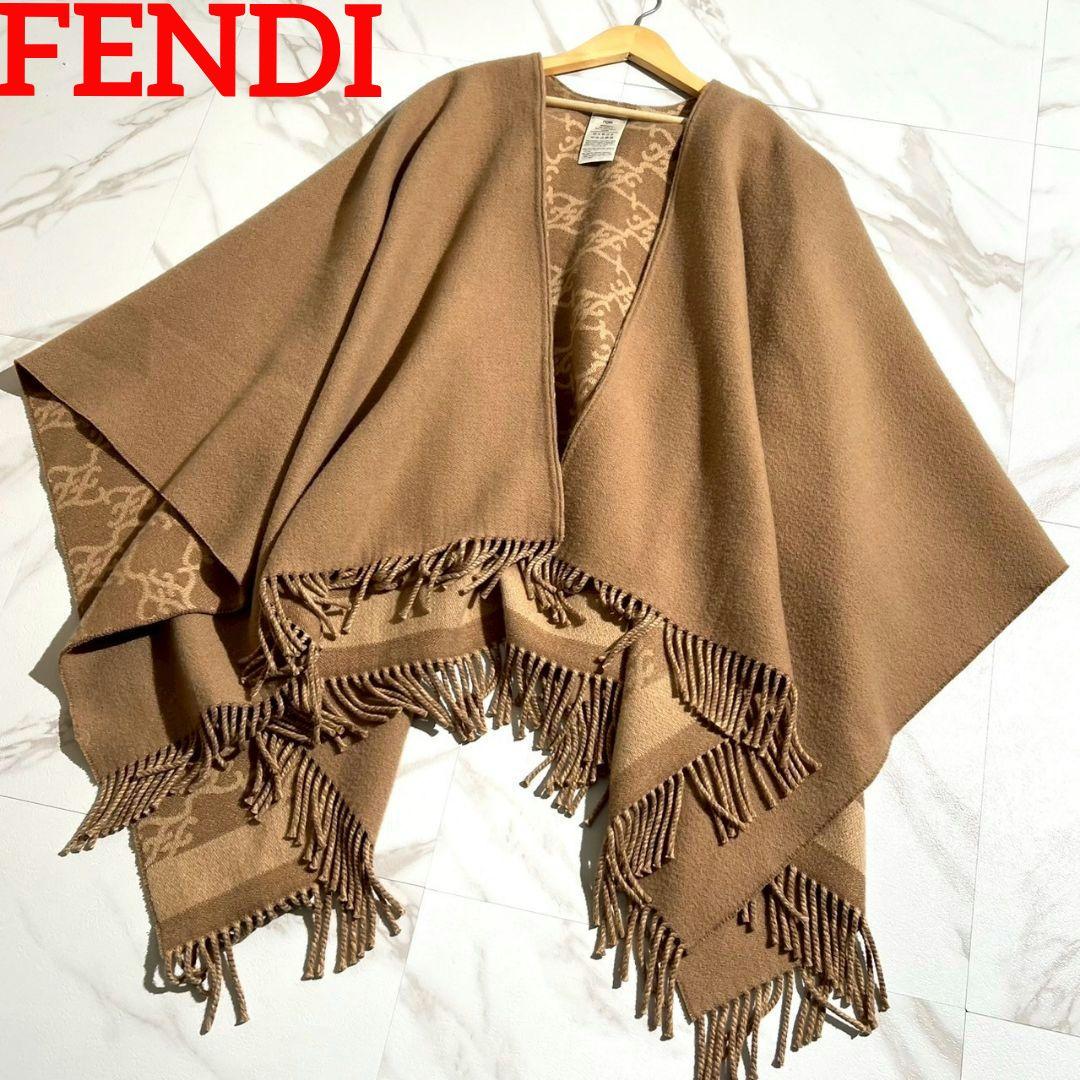 美品 近年モデル●FENDI カシミヤ混 ケープ ポンチョ カリグラフィ 高級感
