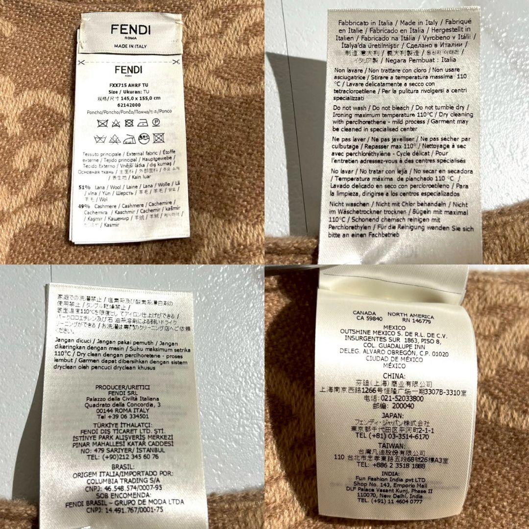 美品 近年モデル●FENDI カシミヤ混 ケープ ポンチョ カリグラフィ 高級感