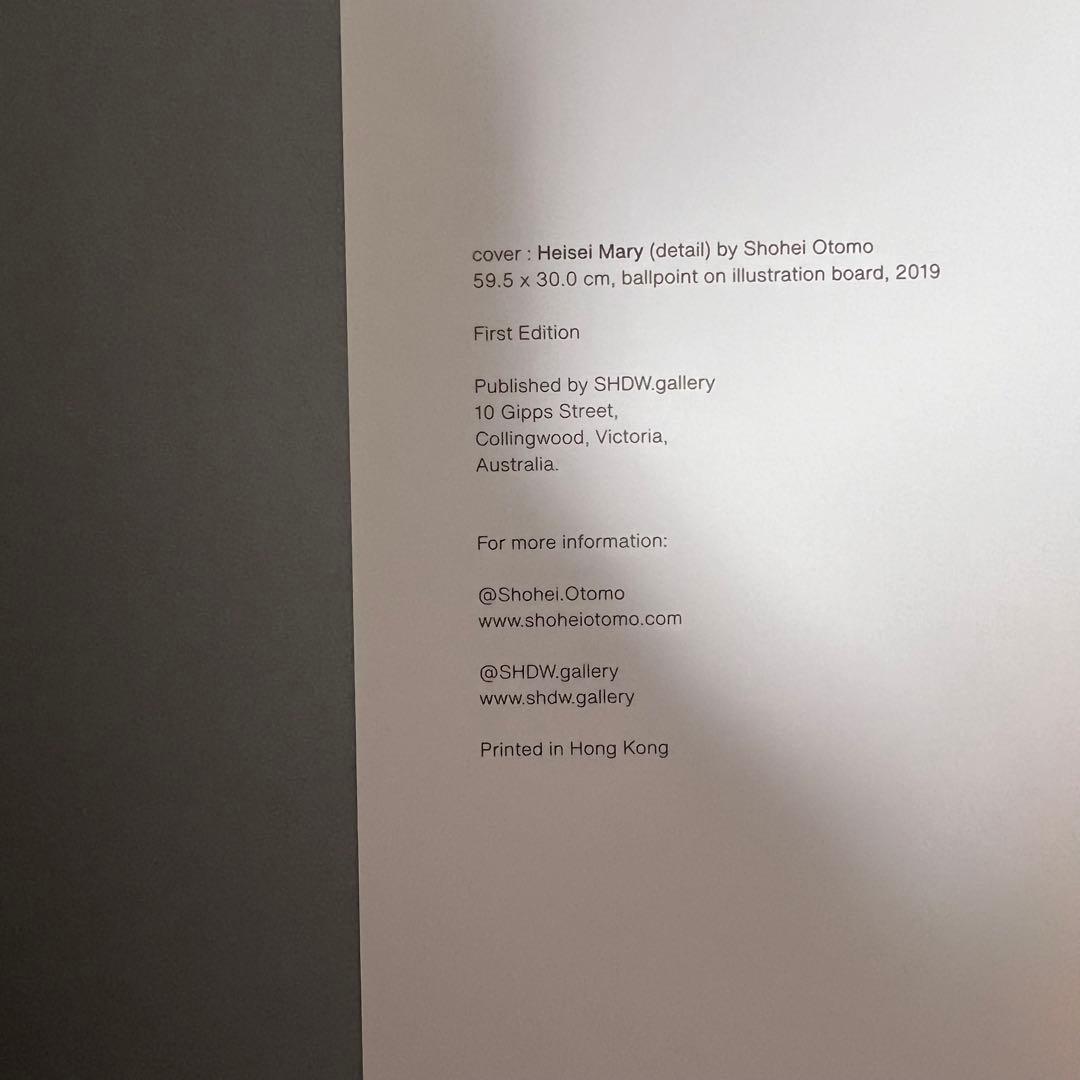 お値下げ　日本非売品　大友昇平サイン入り　限定300本　アートブック