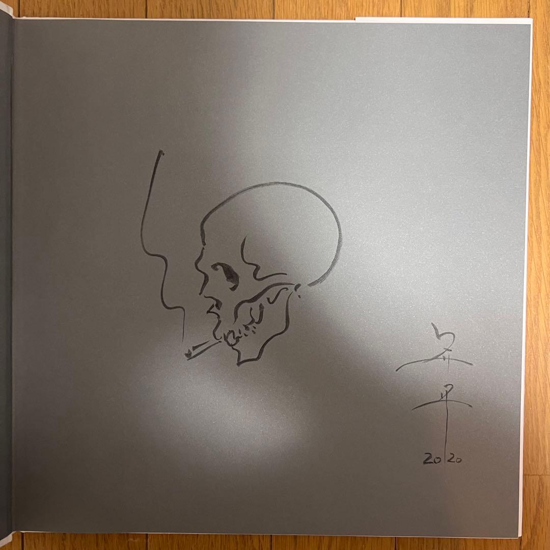 お値下げ　日本非売品　大友昇平サイン入り　限定300本　アートブック