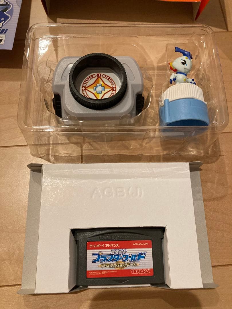 希少！プラスターワールド　2個セット　プラストオンGP 伝説のプラストゲート