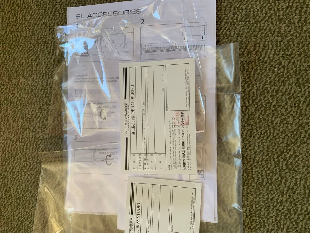 スパイクstudiologic 88キー MIDIキーボード譜面台付