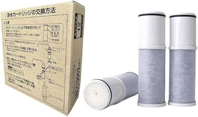 浄水カートリッジ BCC12003（3本入り） CNC0001T後継品