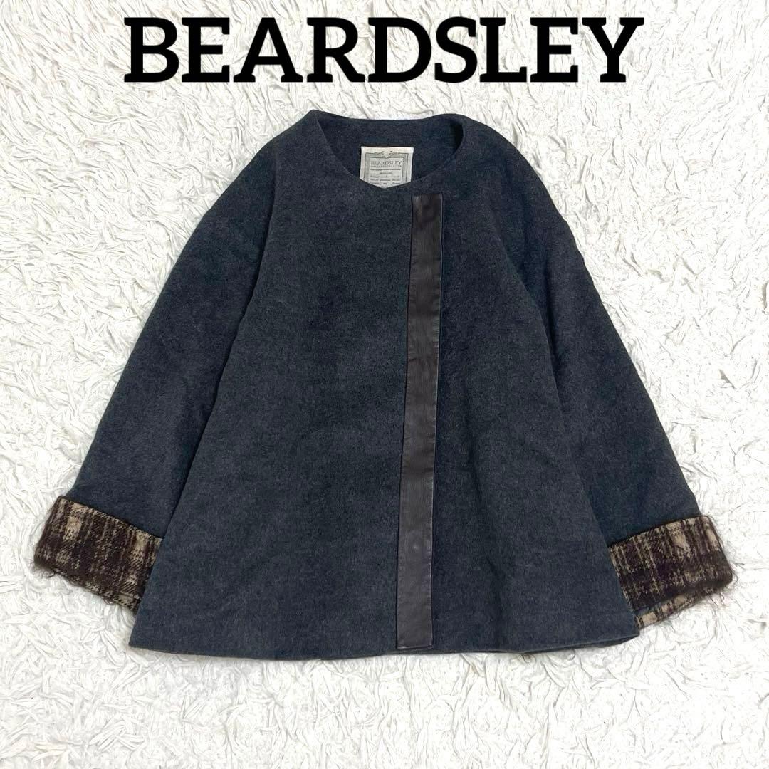 BEARDSLEY アンゴラ ノーカラー ウールコート ショートコート モヘヤ