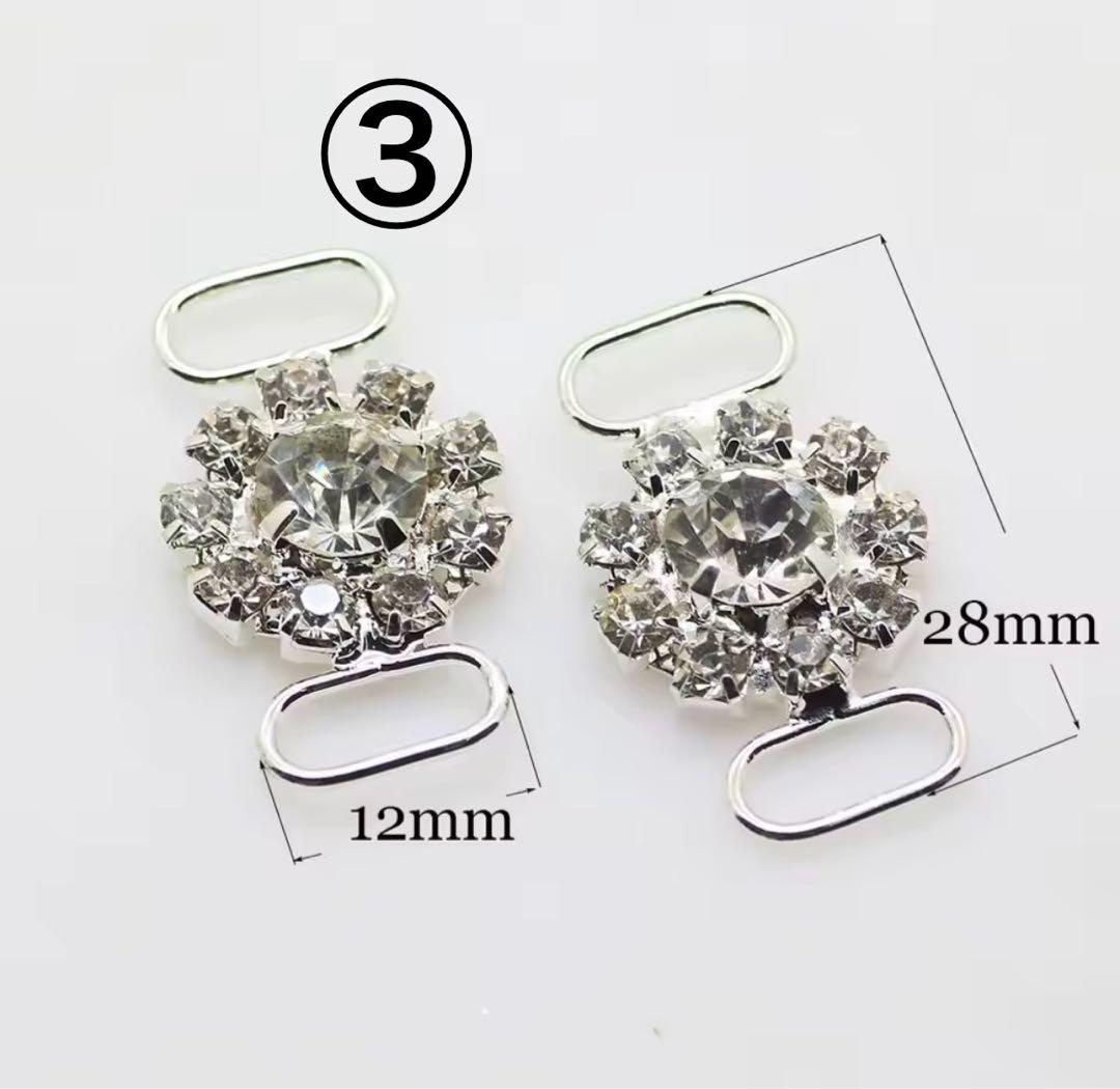 【FWJ】　大会用ビキニ　オーダー専用ページ