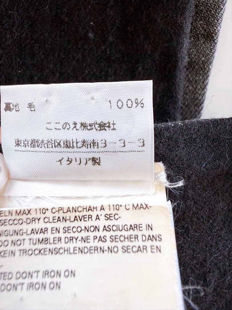 フ*n様 【中古】マルジェラ デニム×ウール マフラー 黒