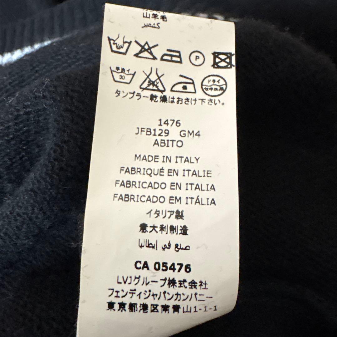 FENDI キャラクター長袖ワンピース