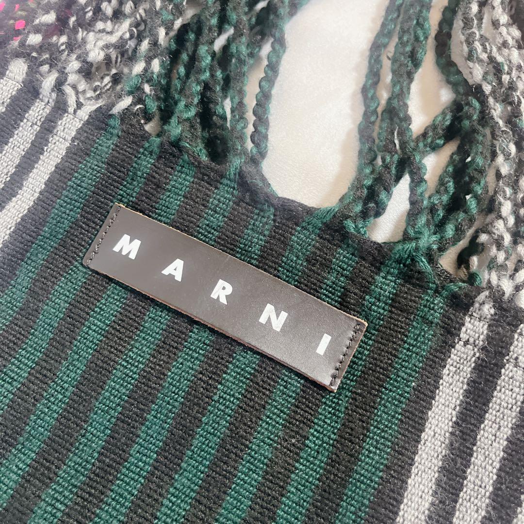 【美品】MARNI マルニ ハンモックトートバッグ マルチカラー 個性派デザイン
