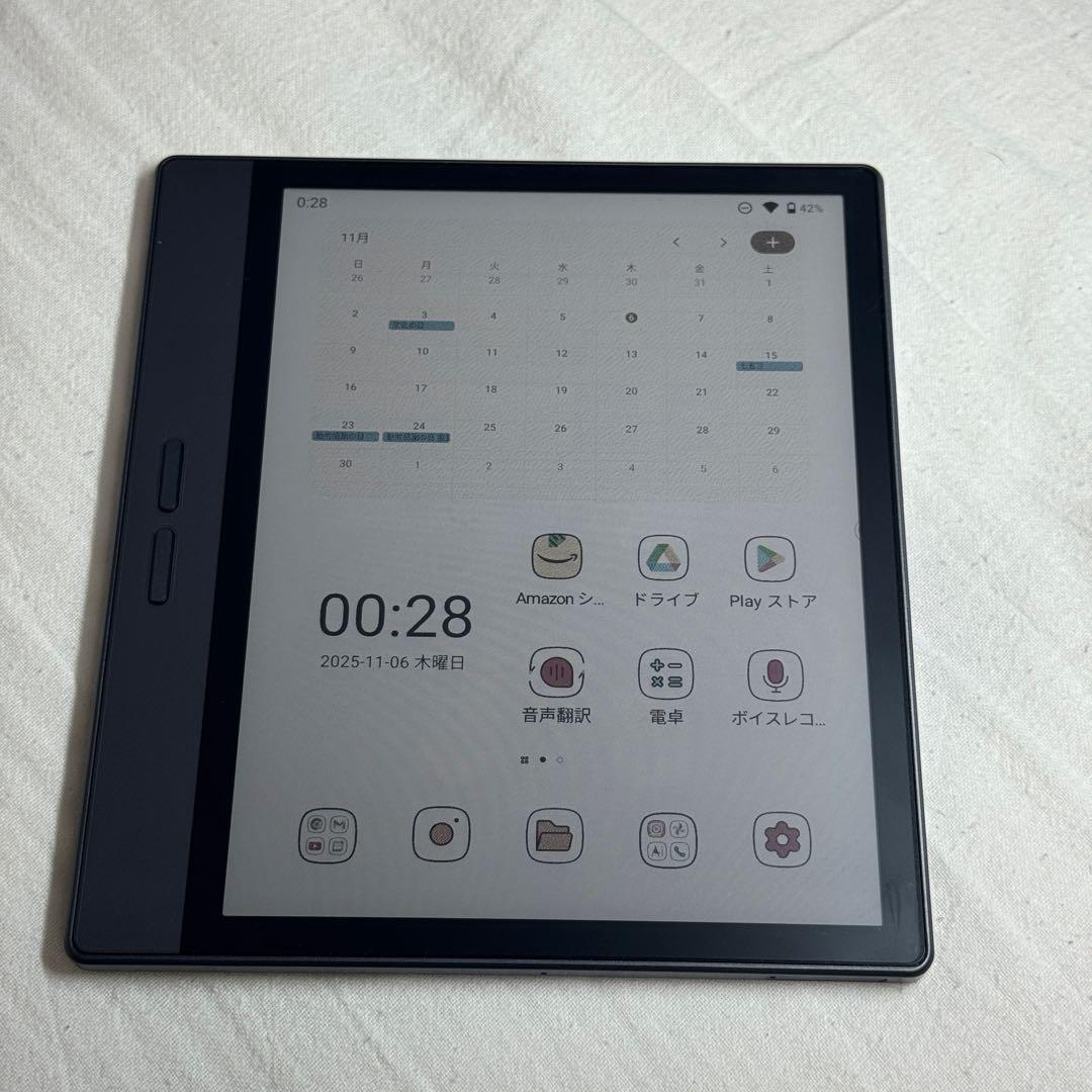 BIGME B7 e-ink電子書籍リーダー