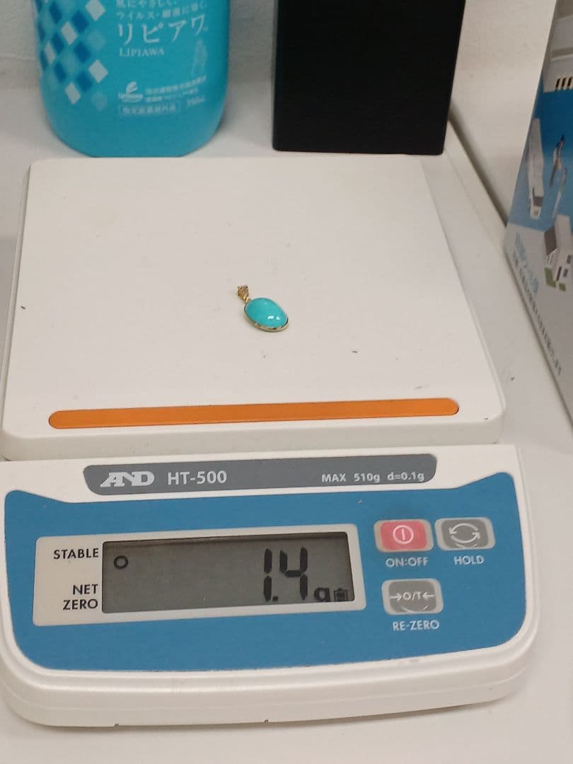 ★【新品未使用品】K18YG ターコイズトップ　GSTV 21-6★