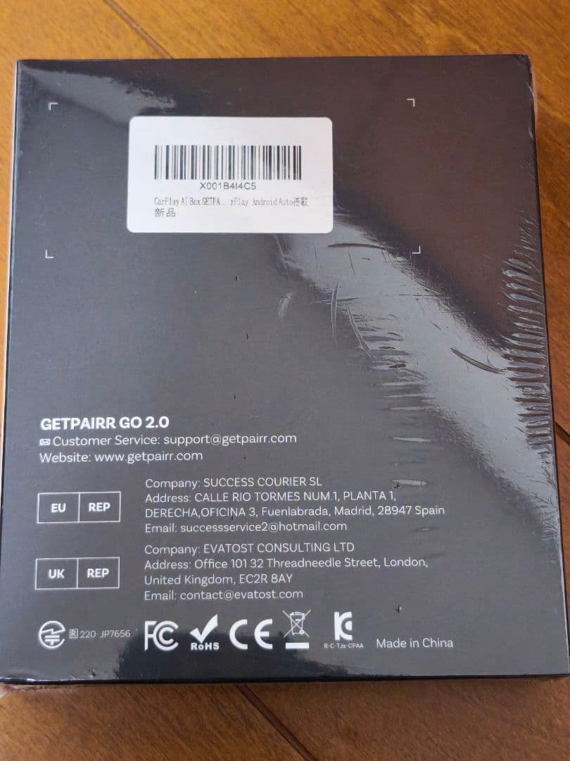 GETPAIRR CarPlay AI Box ワイヤレス CarPlay