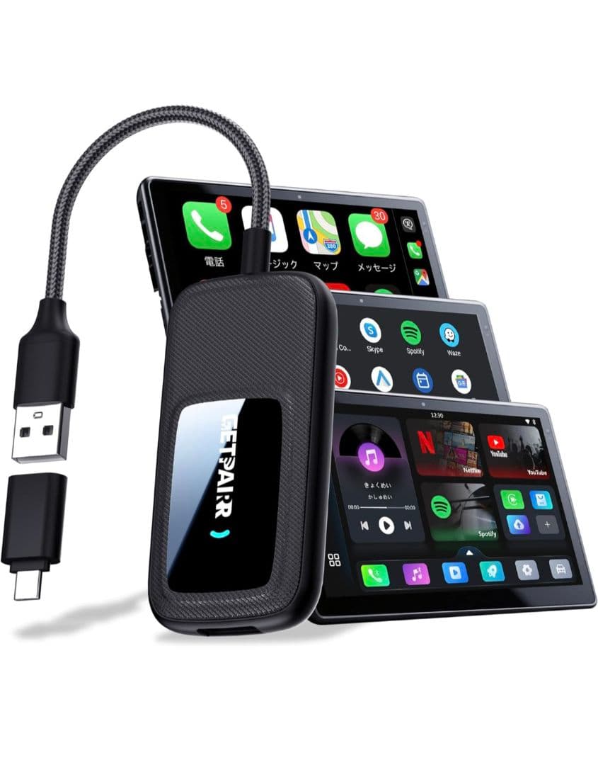 GETPAIRR CarPlay AI Box ワイヤレス CarPlay