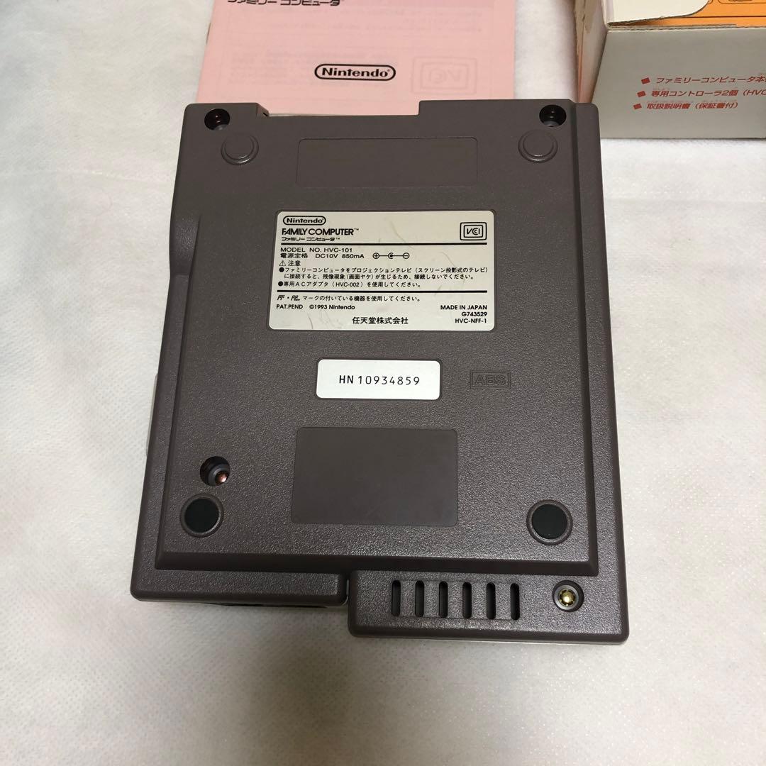 ニューファミリーコンピュータ本体