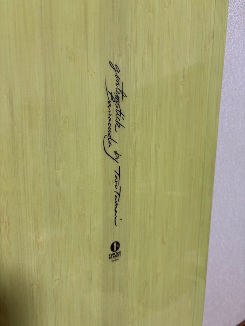 【美品】Gentemstick Barracuda 158