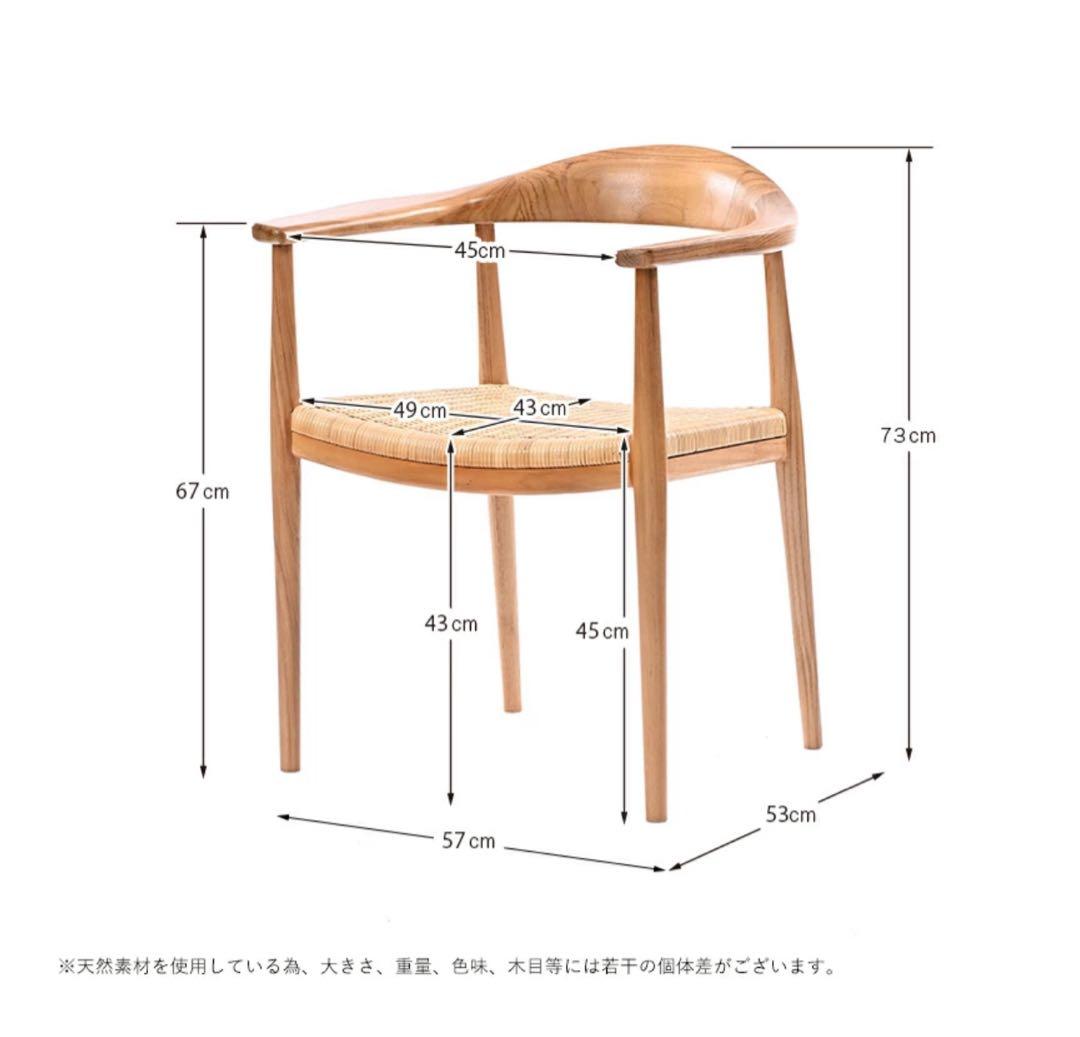 フル　サンフラワーラタン　ダイニングチェア① 専用クッションもセットです