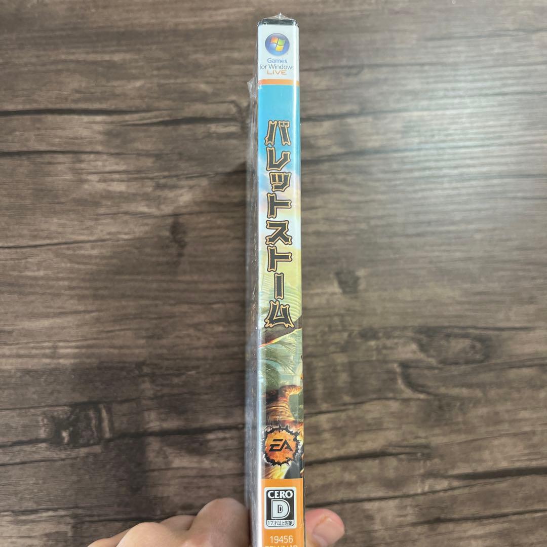 新品未開封　バレットストーム　PCゲーム