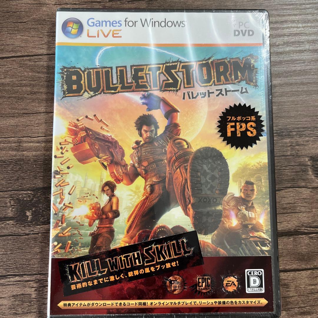 新品未開封　バレットストーム　PCゲーム