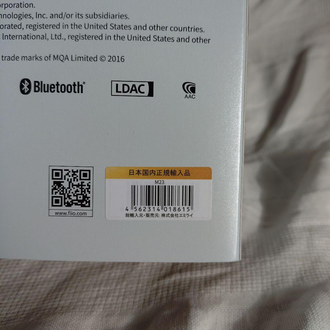 fiio m23 国内正規品